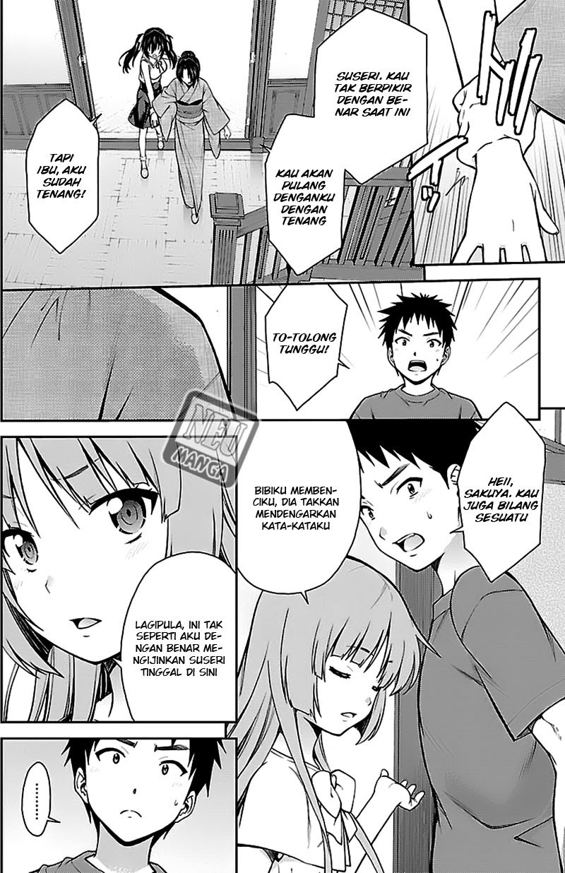 Isuca Chapter 35