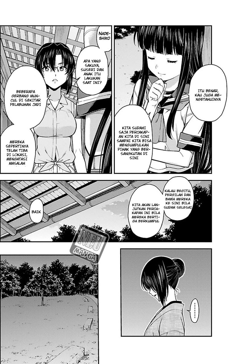 Isuca Chapter 36