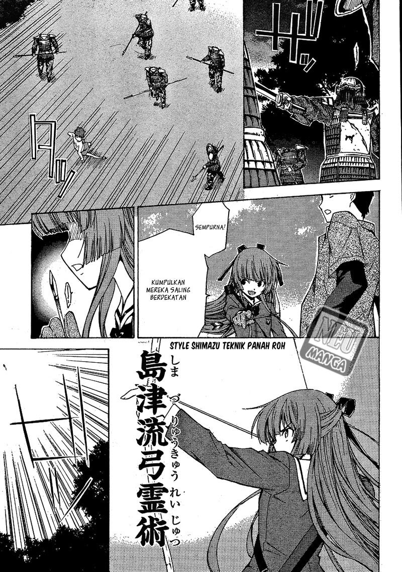 Isuca Chapter 4