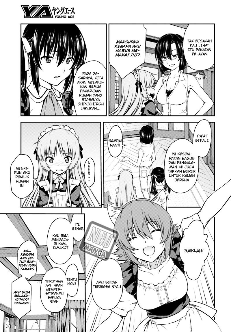 Isuca Chapter 40