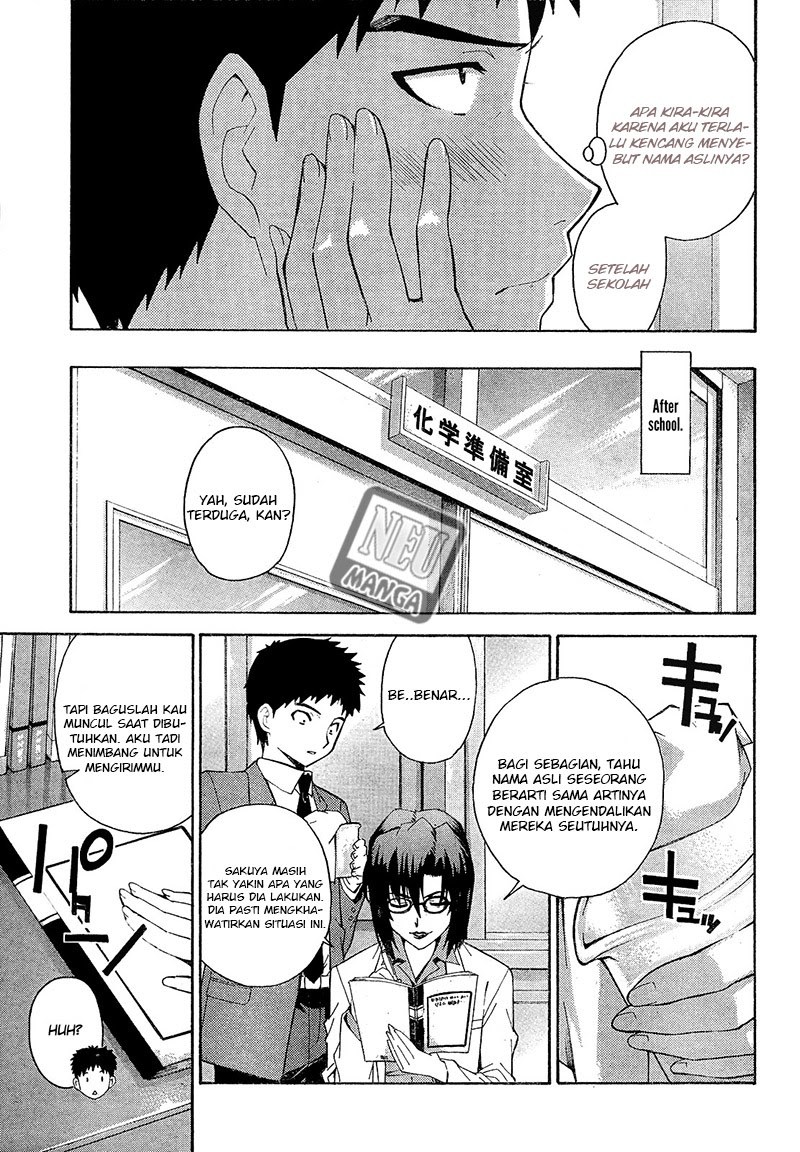 Isuca Chapter 8