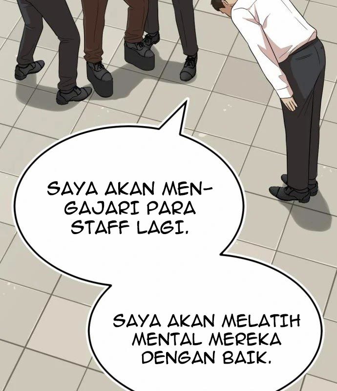 Company Grievance Squad Chapter 14