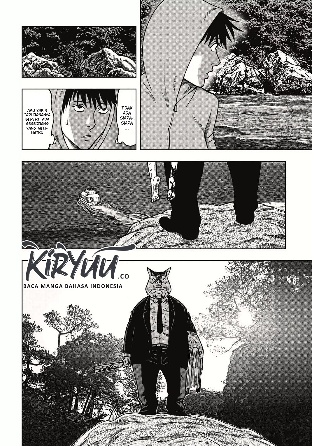 Kichikujima Chapter 1