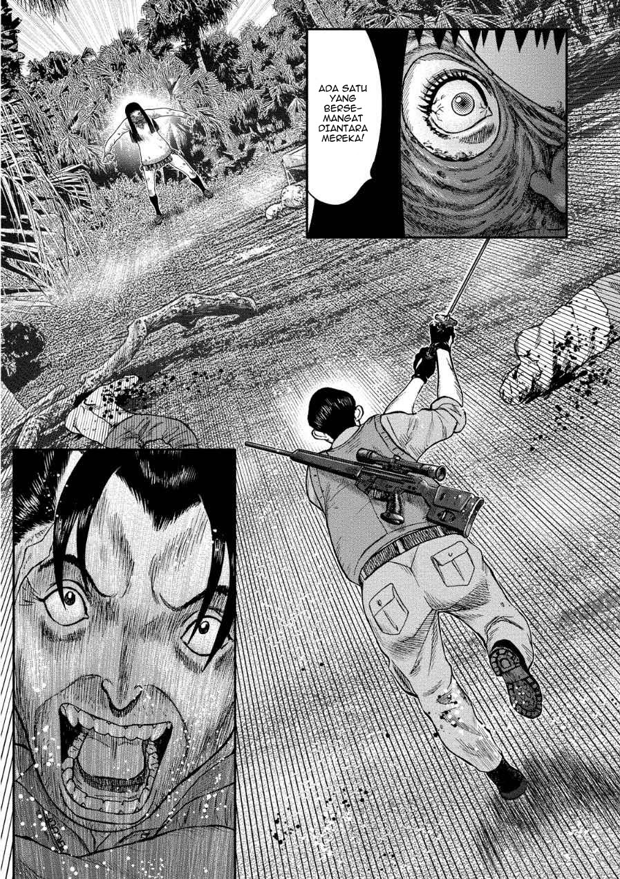 Kichikujima Chapter 11
