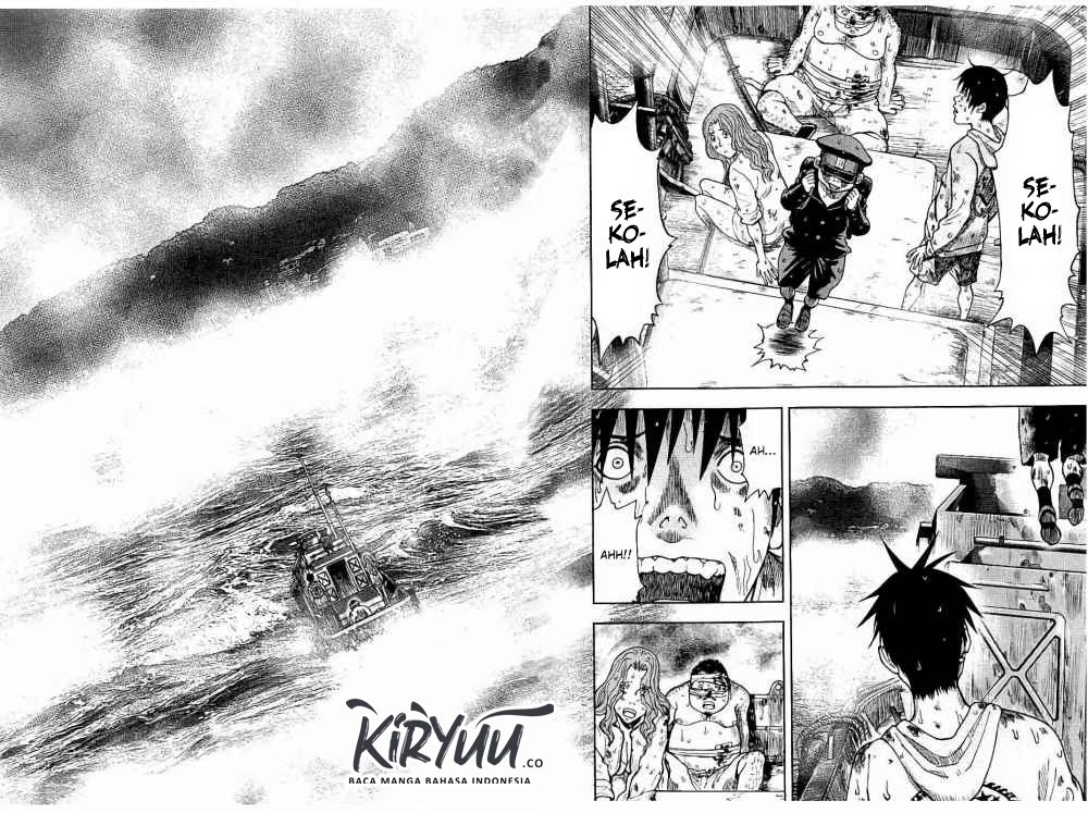 Kichikujima Chapter 16