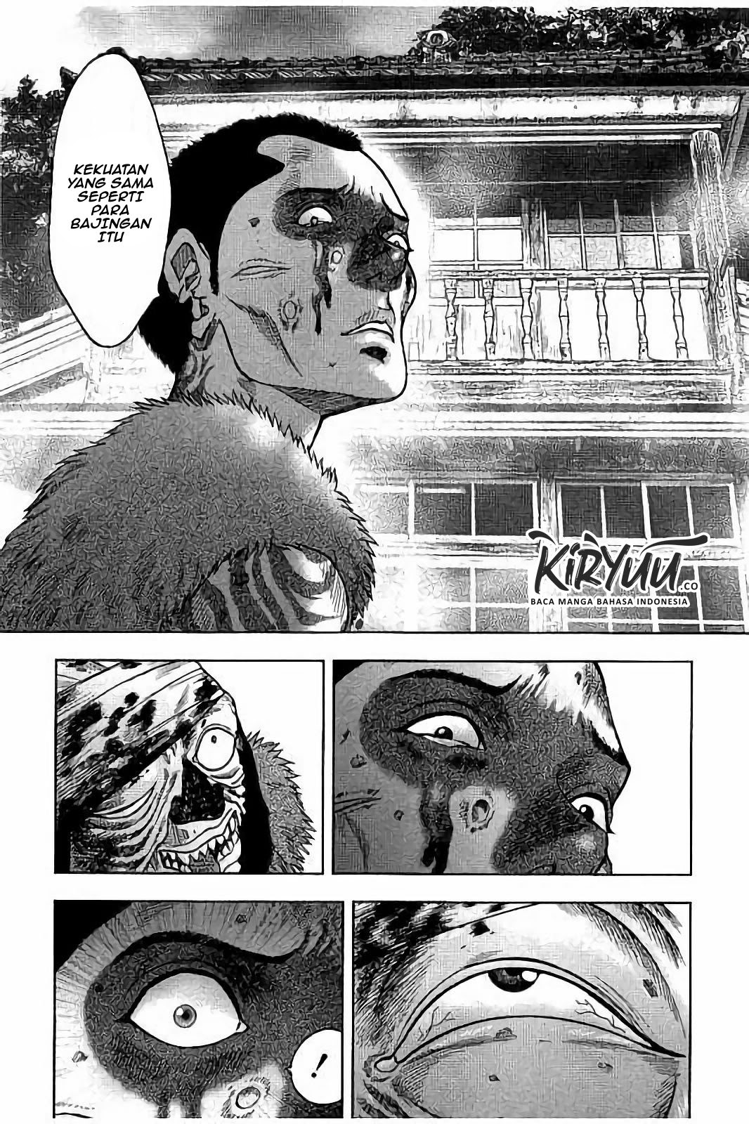 Kichikujima Chapter 21