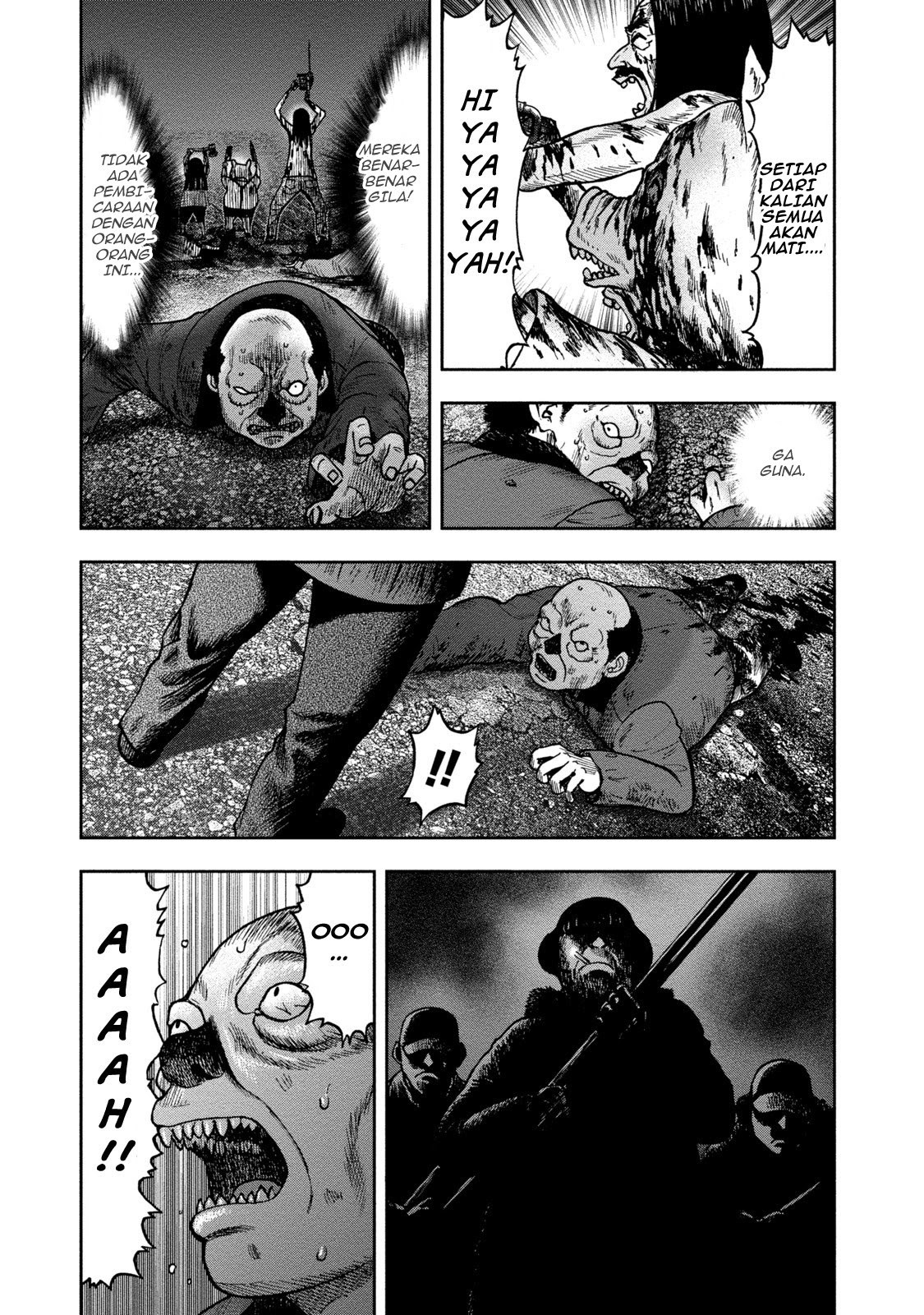 Kichikujima Chapter 24