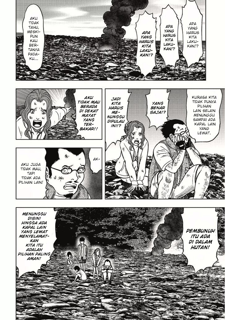 Kichikujima Chapter 3