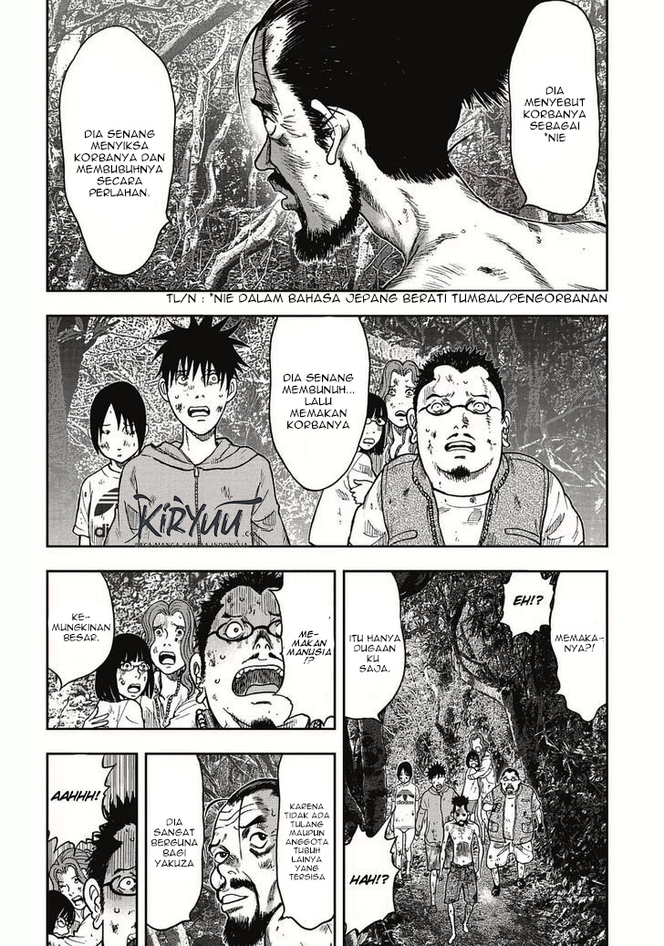 Kichikujima Chapter 4