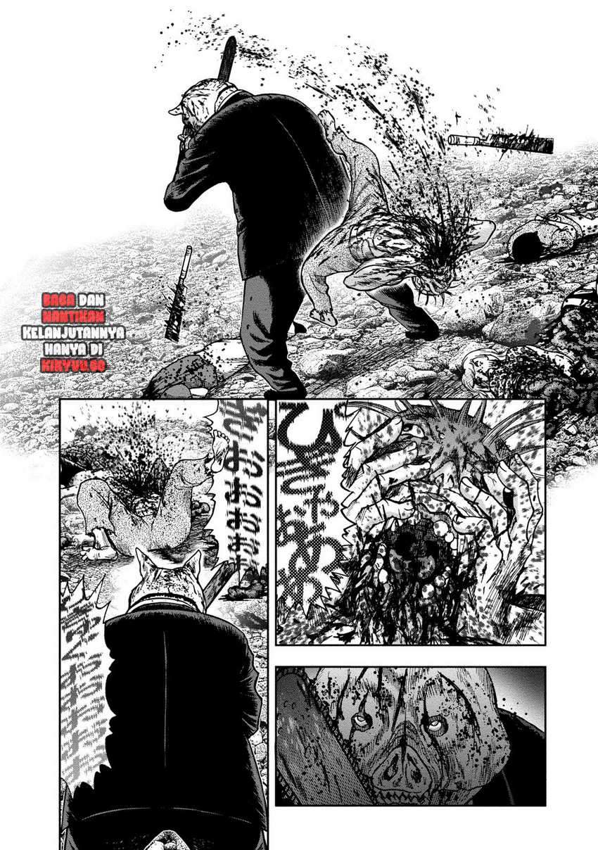 Kichikujima Chapter 43