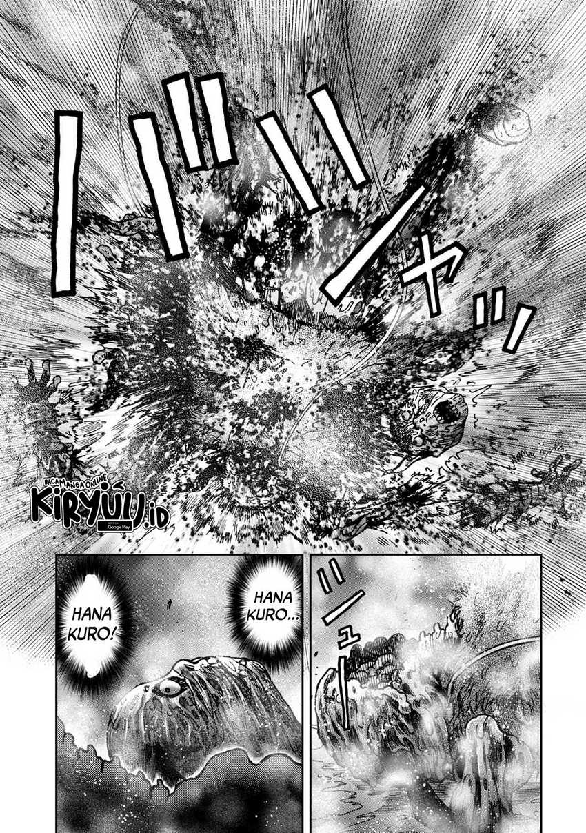 Kichikujima Chapter 51