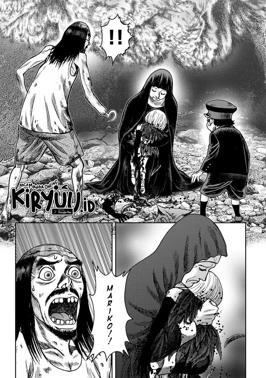 Kichikujima Chapter 59
