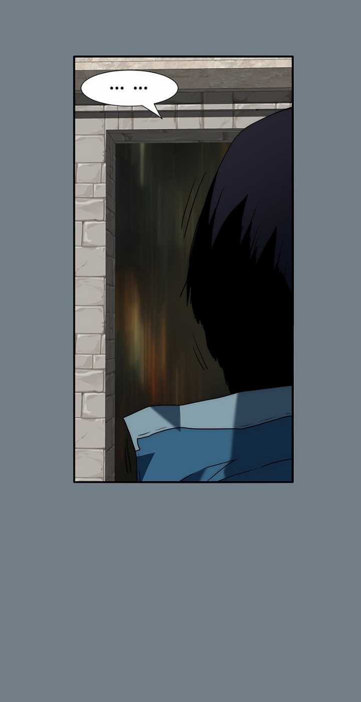 I’m the Only One Loved by the Constellations! Chapter 06.2 page 8