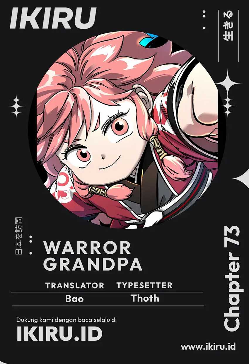 Warrior Grandpa and Supreme Granddaughter Chapter 73