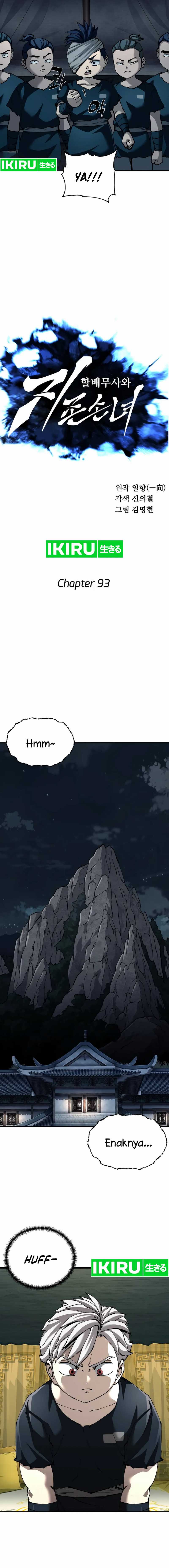 Warrior Grandpa and Supreme Granddaughter Chapter 93