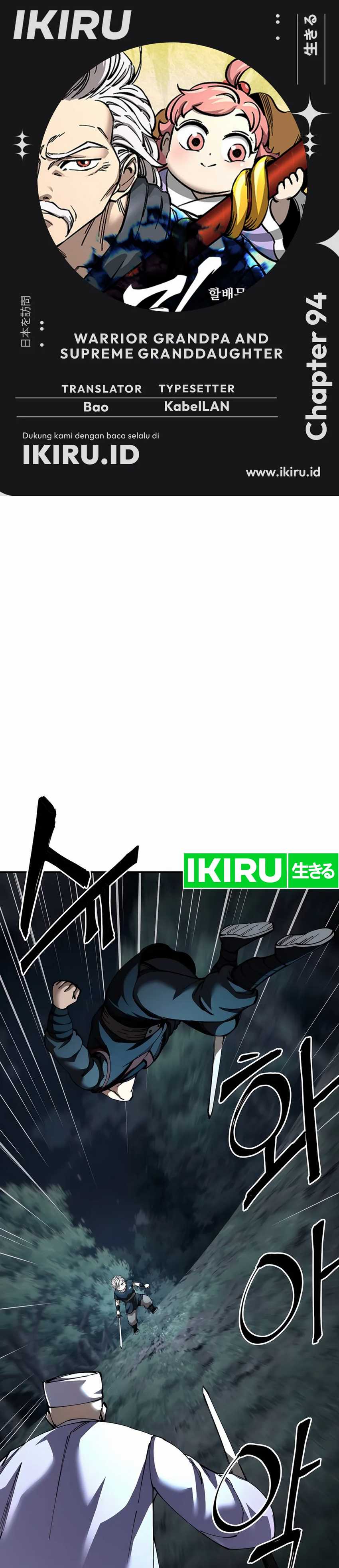 Warrior Grandpa and Supreme Granddaughter Chapter 94