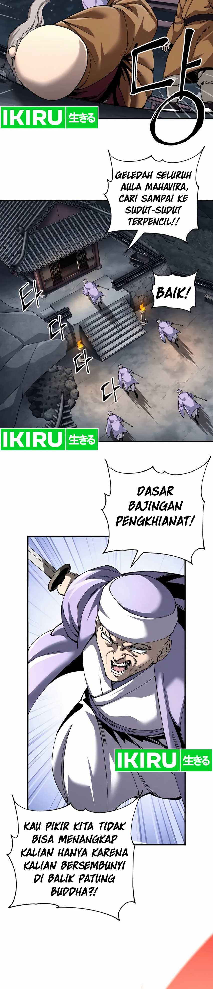 Warrior Grandpa and Supreme Granddaughter Chapter 94