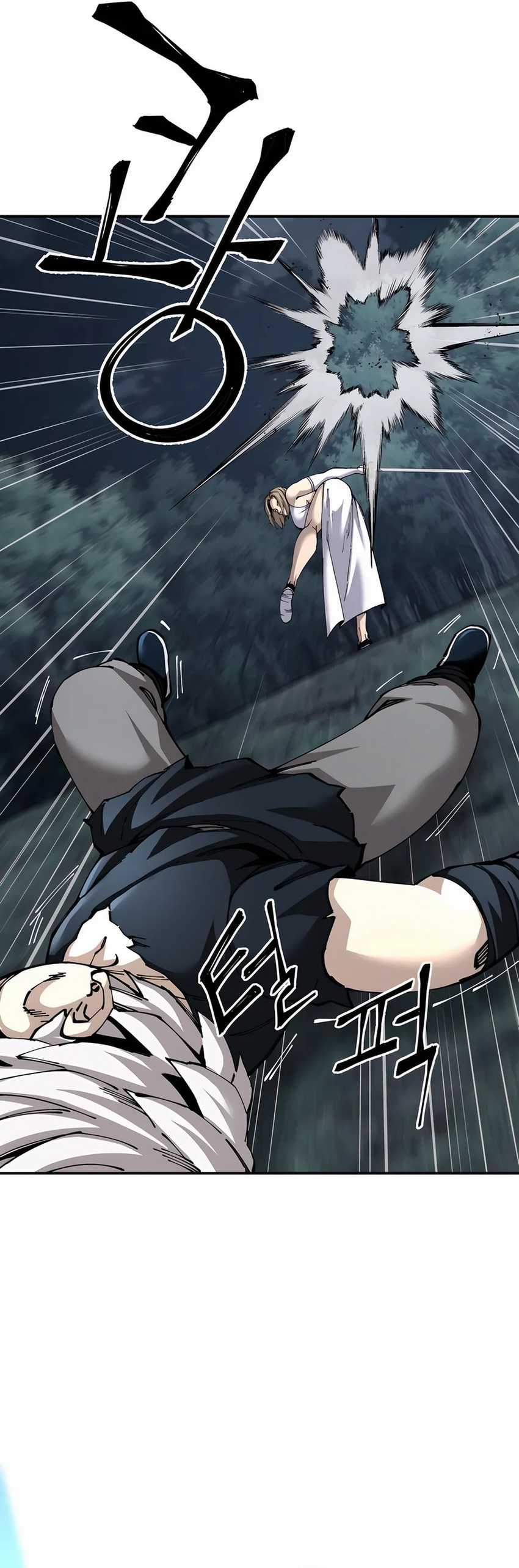 Warrior Grandpa and Supreme Granddaughter Chapter 95