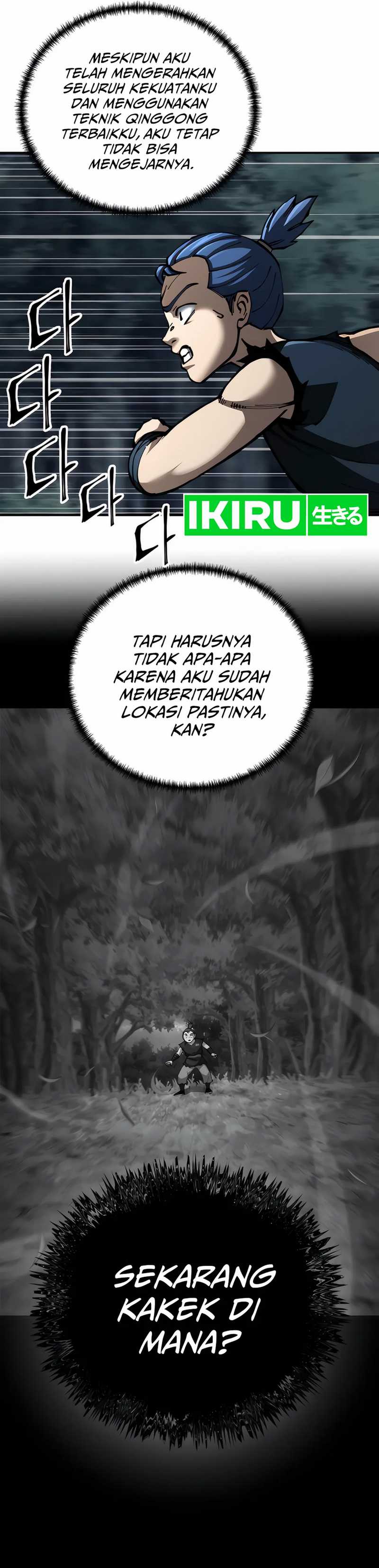 Warrior Grandpa and Supreme Granddaughter Chapter 96