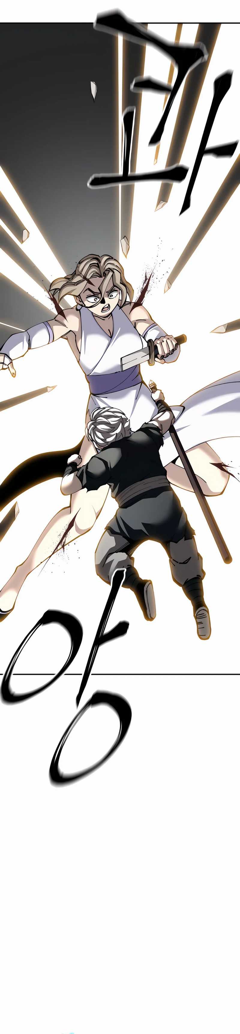 Warrior Grandpa and Supreme Granddaughter Chapter 96