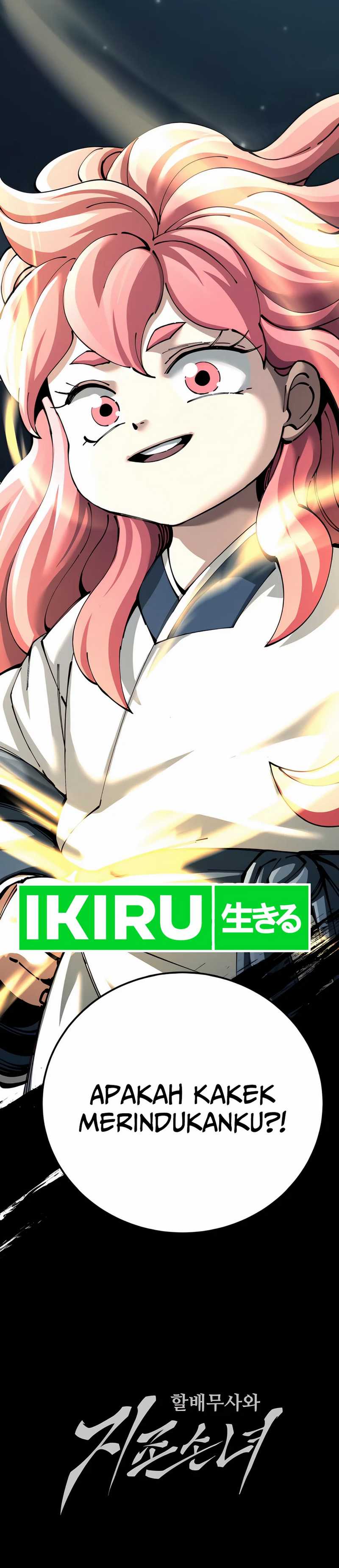 Warrior Grandpa and Supreme Granddaughter Chapter 96