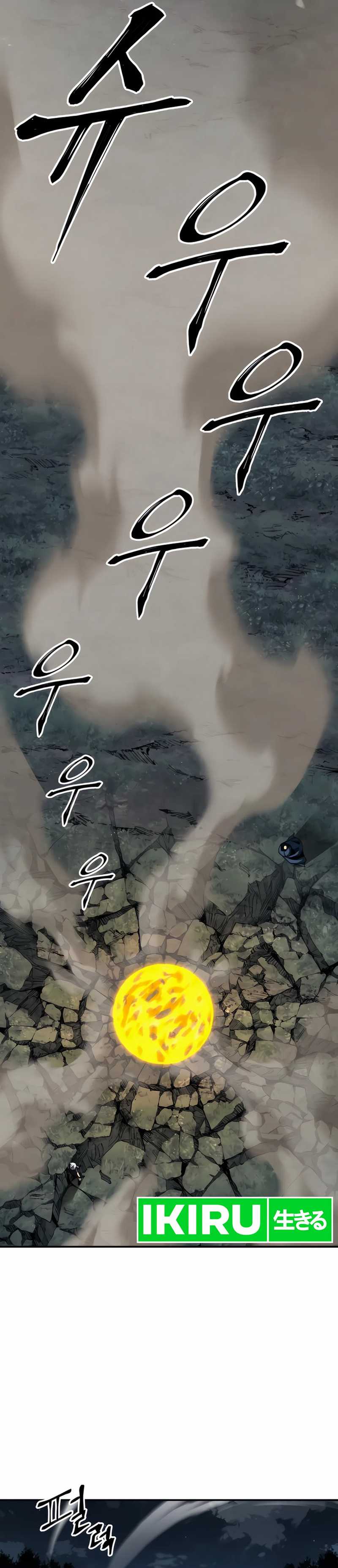 Warrior Grandpa and Supreme Granddaughter Chapter 96