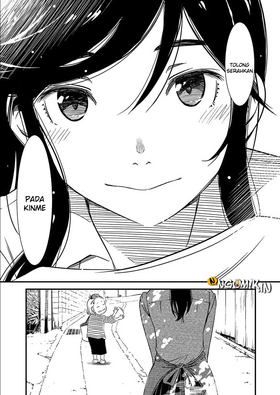 Kirei ni shite moraemasu ka Chapter 01 page 11