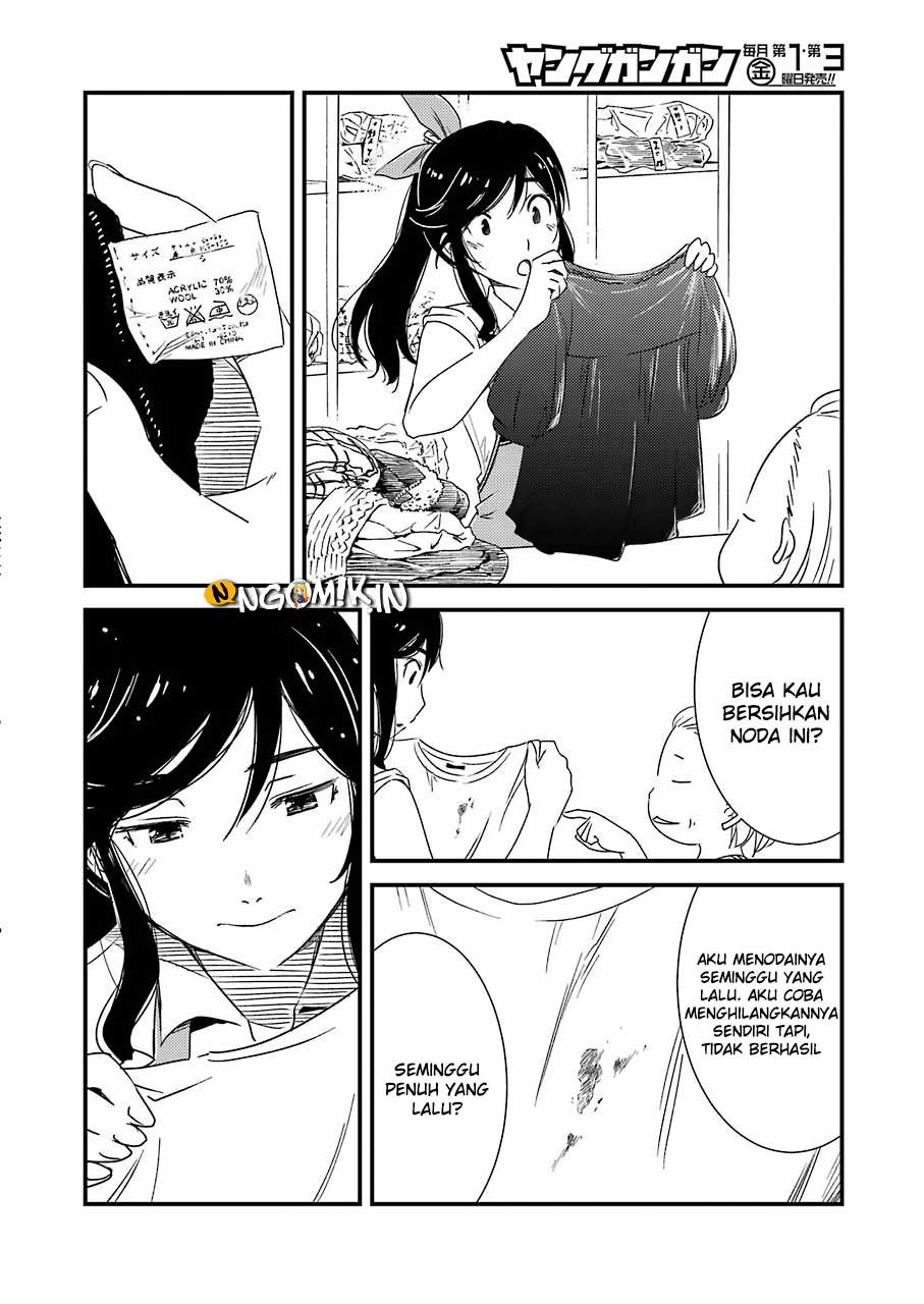 Kirei ni shite moraemasu ka Chapter 01 page 10