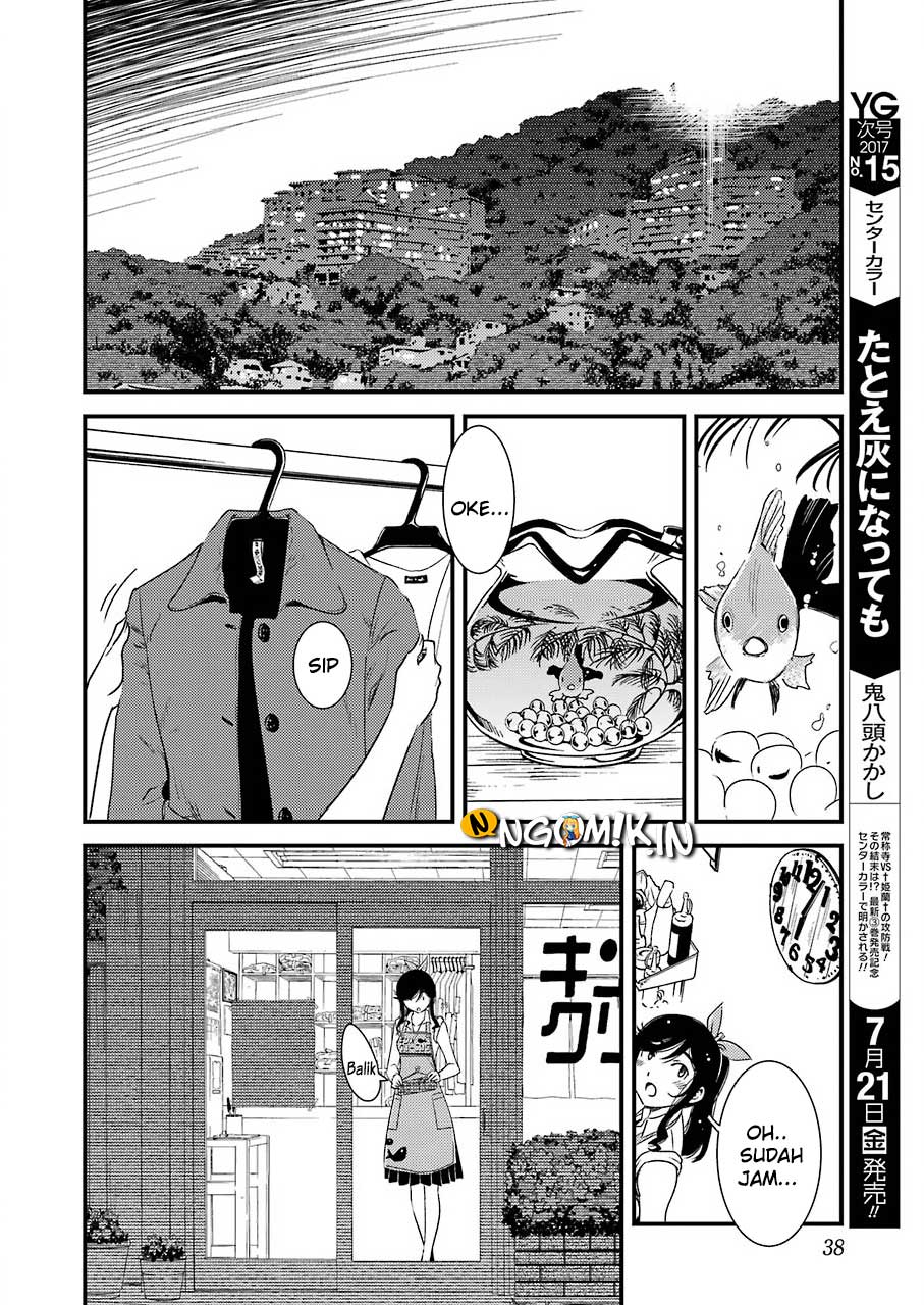 Kirei ni shite moraemasu ka Chapter 01 page 22