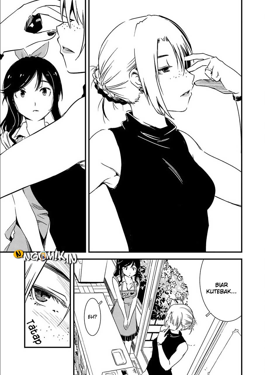 Kirei ni shite moraemasu ka Chapter 01 page 16