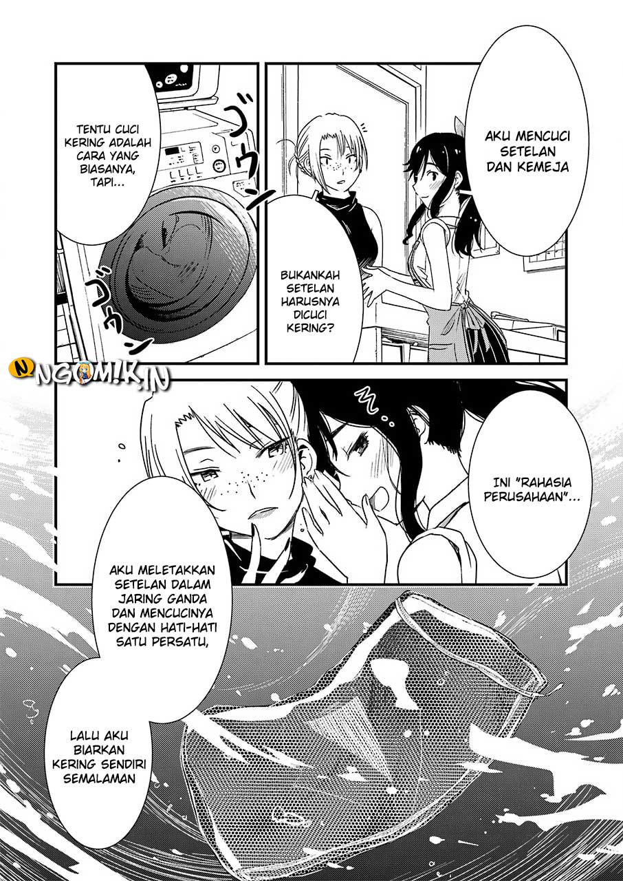 Kirei ni shite moraemasu ka Chapter 01 page 19