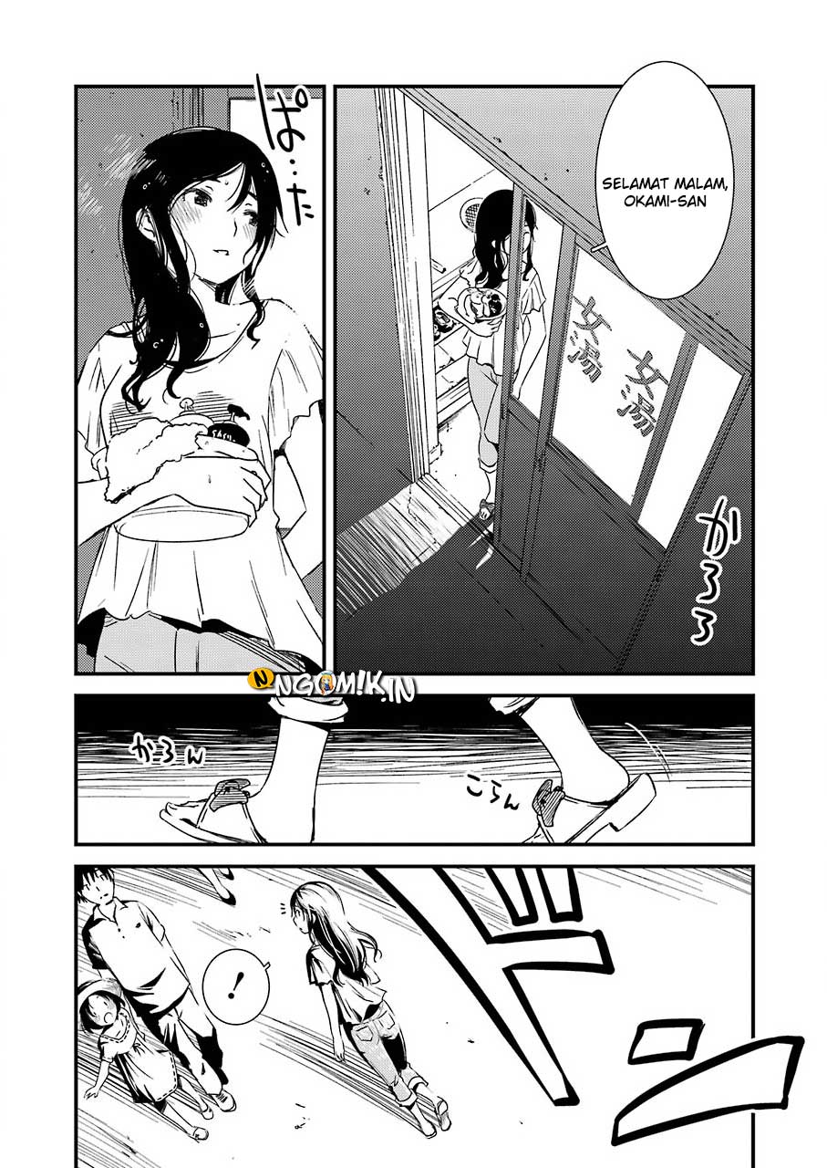 Kirei ni shite moraemasu ka Chapter 01 page 27