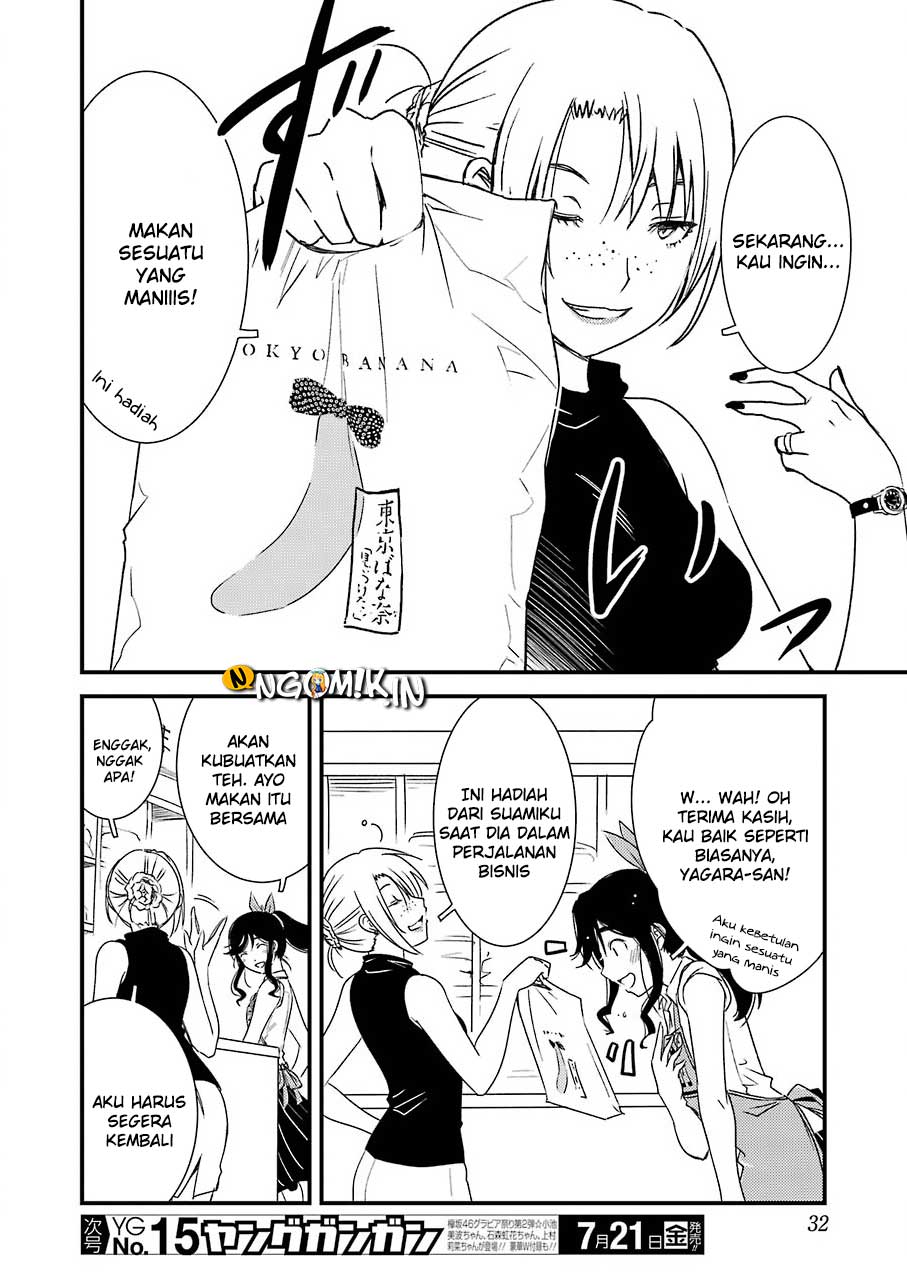 Kirei ni shite moraemasu ka Chapter 01 page 17