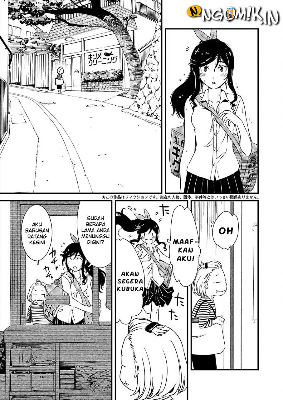 Kirei ni shite moraemasu ka Chapter 01 page 7