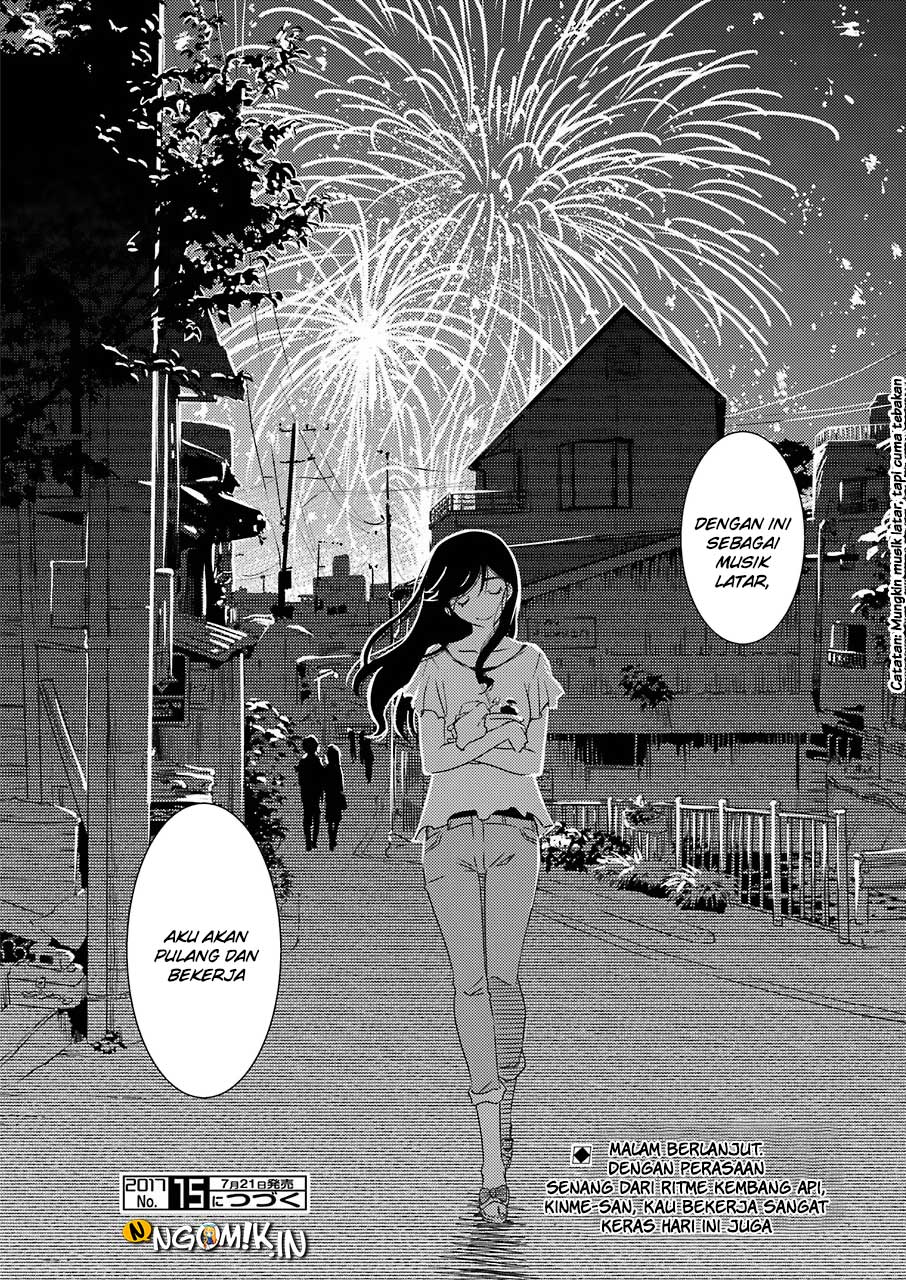 Kirei ni shite moraemasu ka Chapter 01 page 29