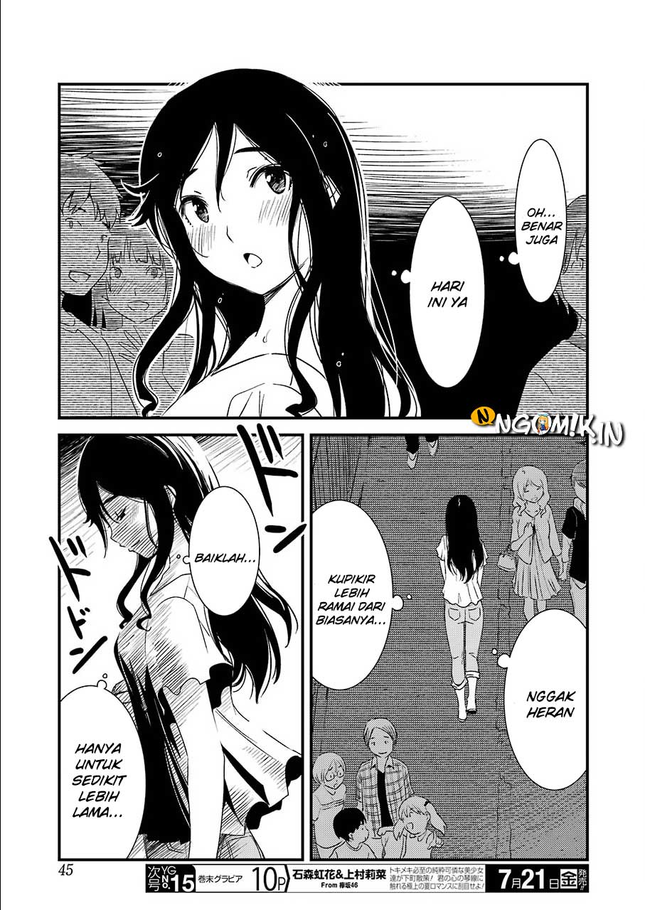 Kirei ni shite moraemasu ka Chapter 01 page 28