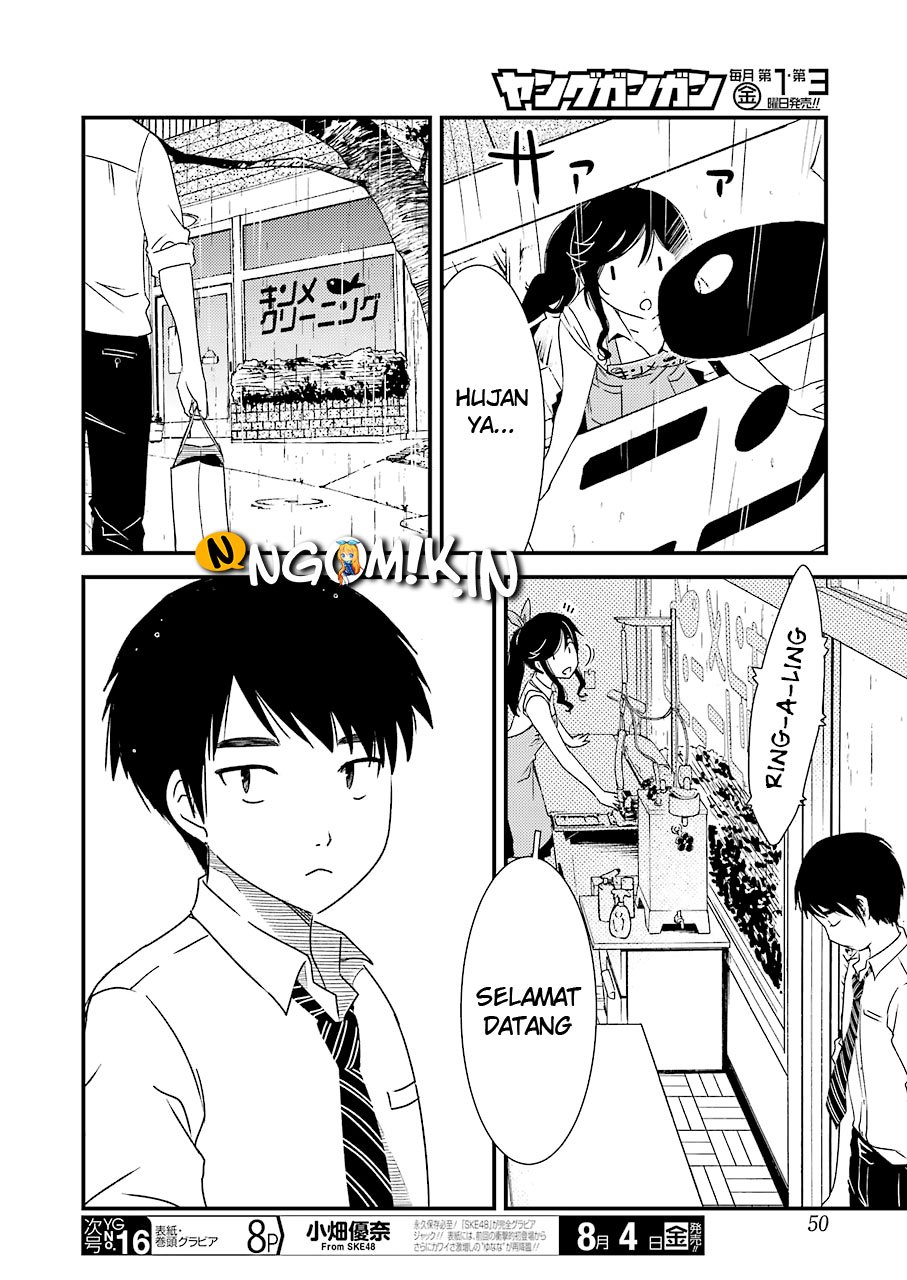 Kirei ni shite moraemasu ka chapter 2 halaman 13