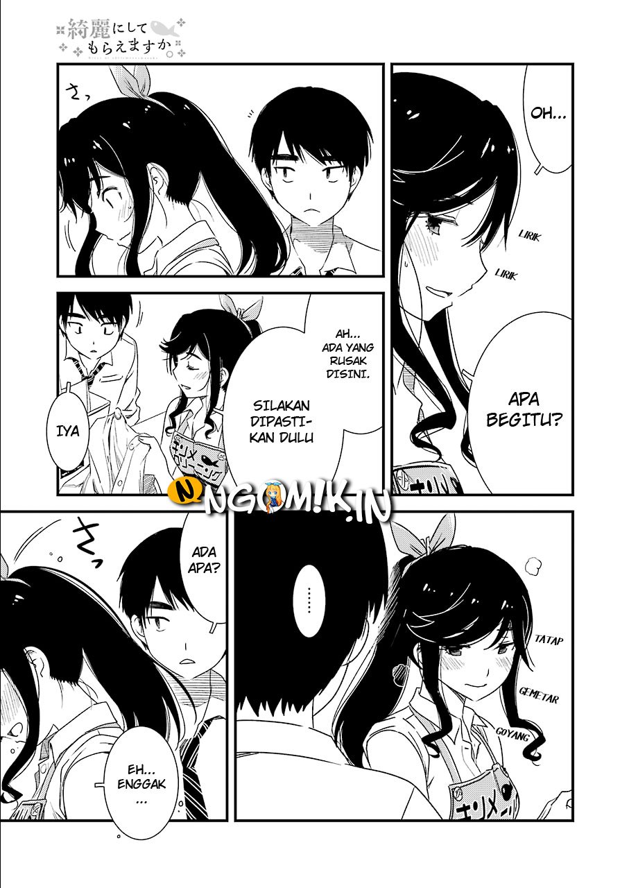 Kirei ni shite moraemasu ka chapter 2 halaman 16