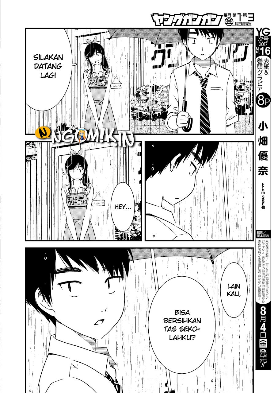 Kirei ni shite moraemasu ka chapter 2 halaman 25