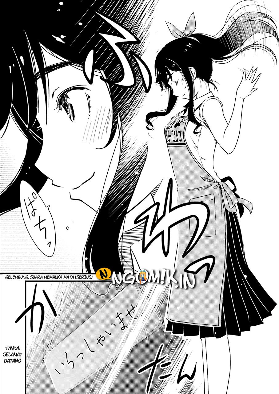 Kirei ni shite moraemasu ka chapter 2 halaman 10