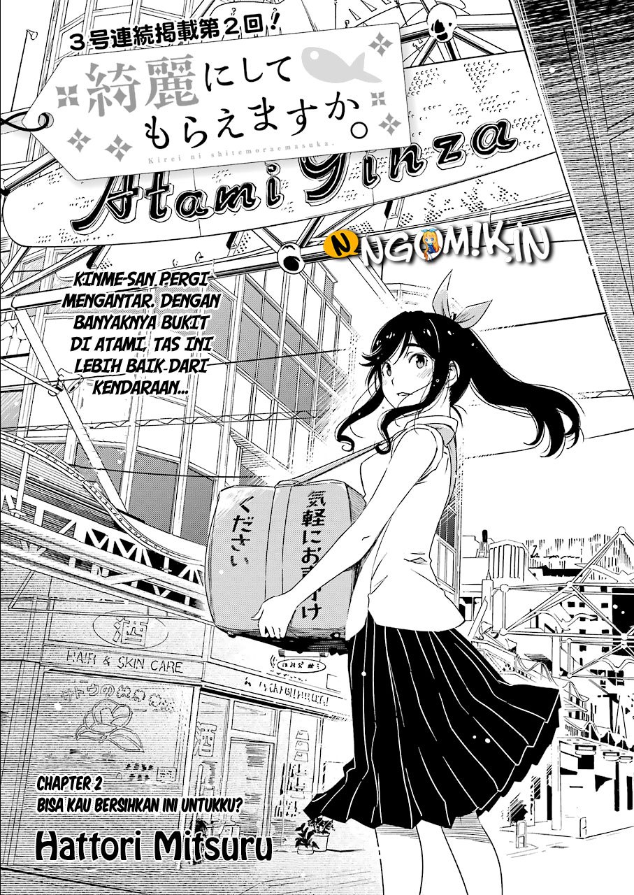 Kirei ni shite moraemasu ka chapter 2 halaman 5