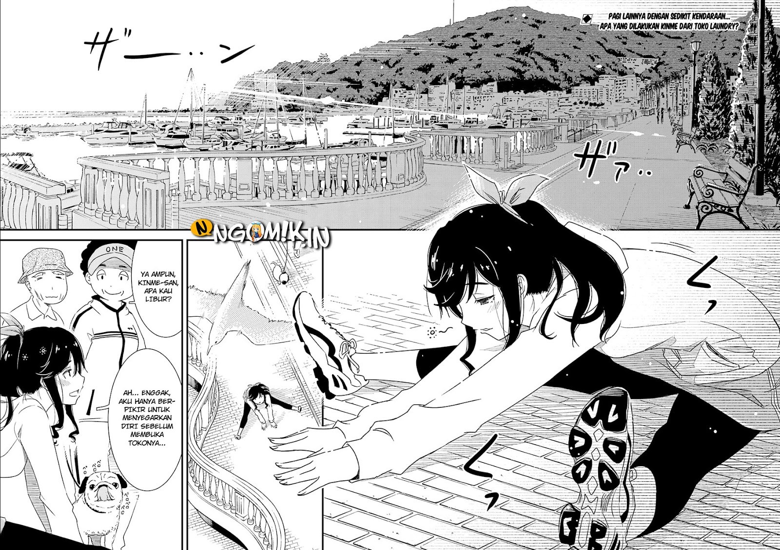 Kirei ni shite moraemasu ka chapter 2 halaman 6