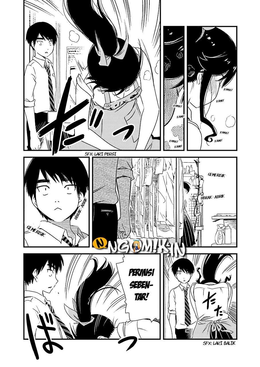 Kirei ni shite moraemasu ka chapter 2 halaman 17
