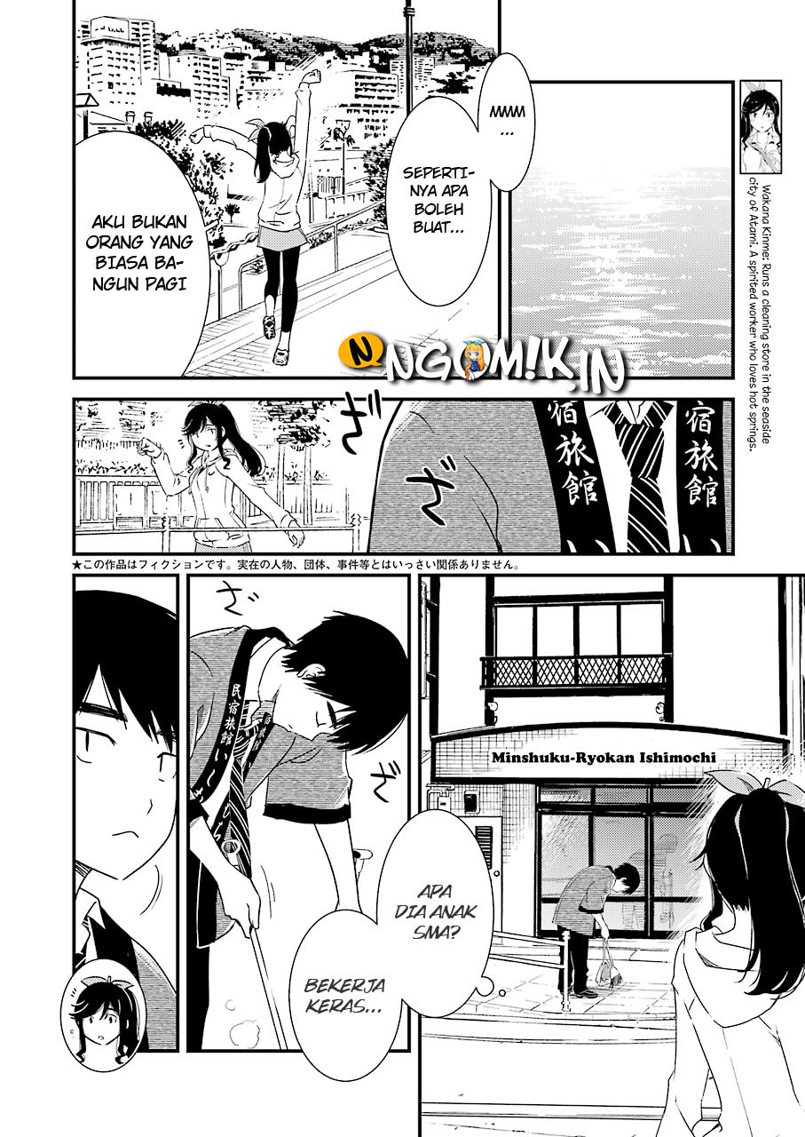 Kirei ni shite moraemasu ka chapter 2 halaman 7