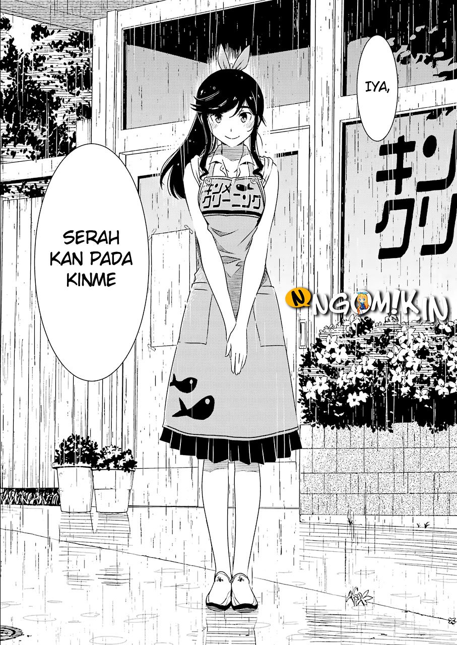 Kirei ni shite moraemasu ka chapter 2 halaman 26