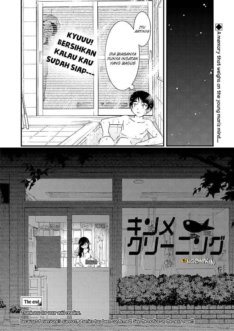 Kirei ni shite moraemasu ka Chapter 03 page 26
