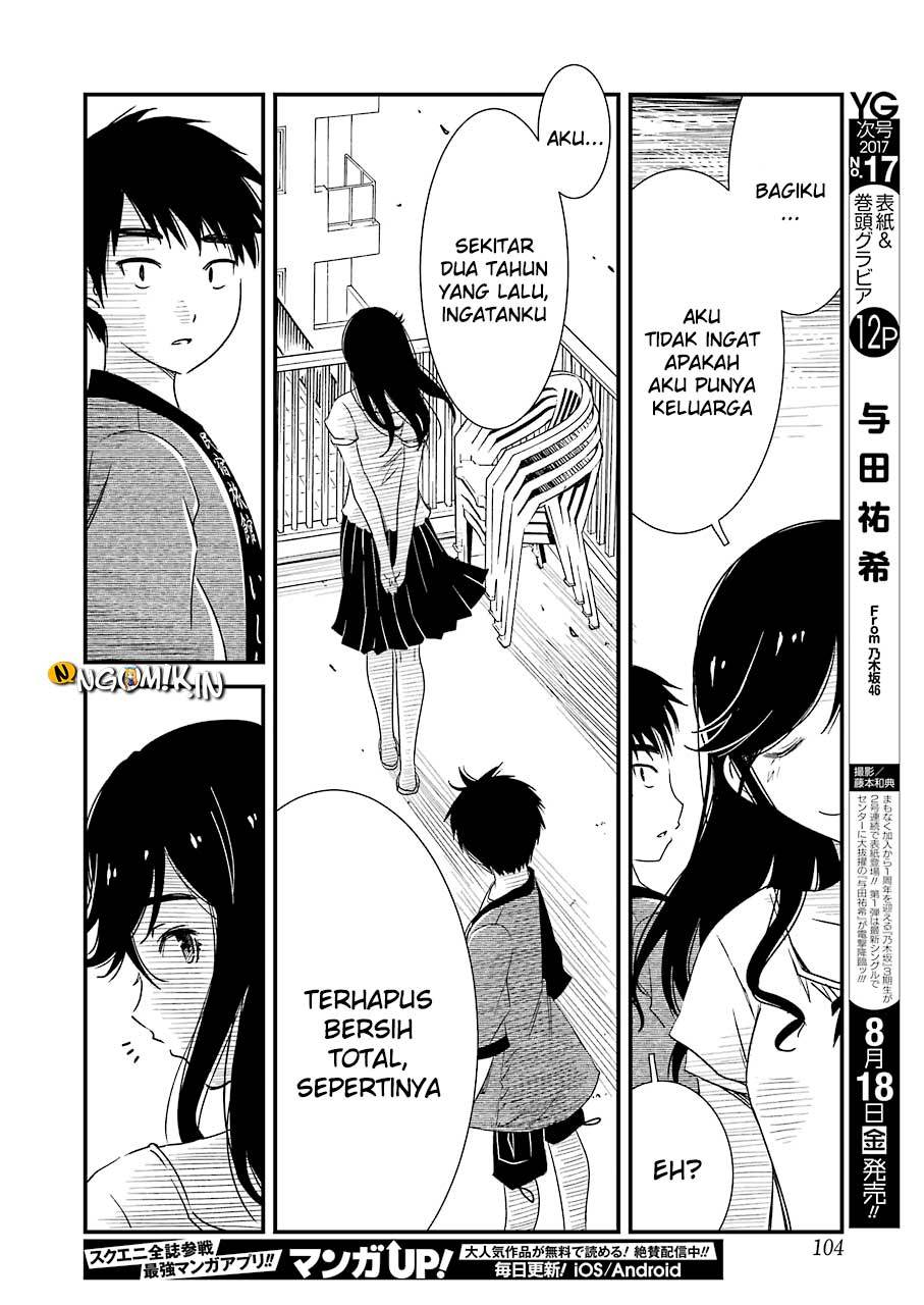 Kirei ni shite moraemasu ka Chapter 03 page 23