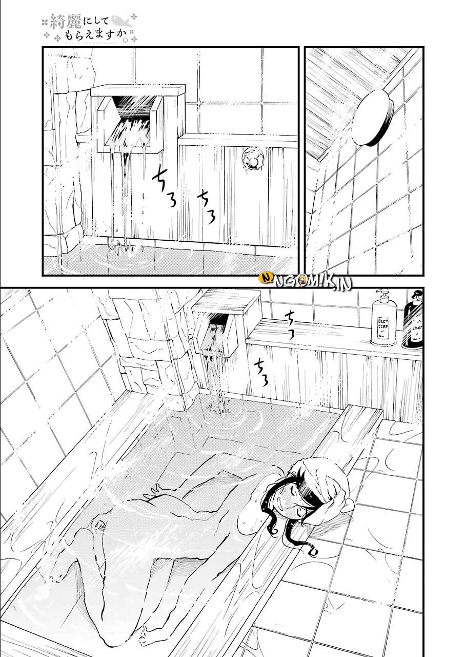 Kirei ni shite moraemasu ka Chapter 03 page 16