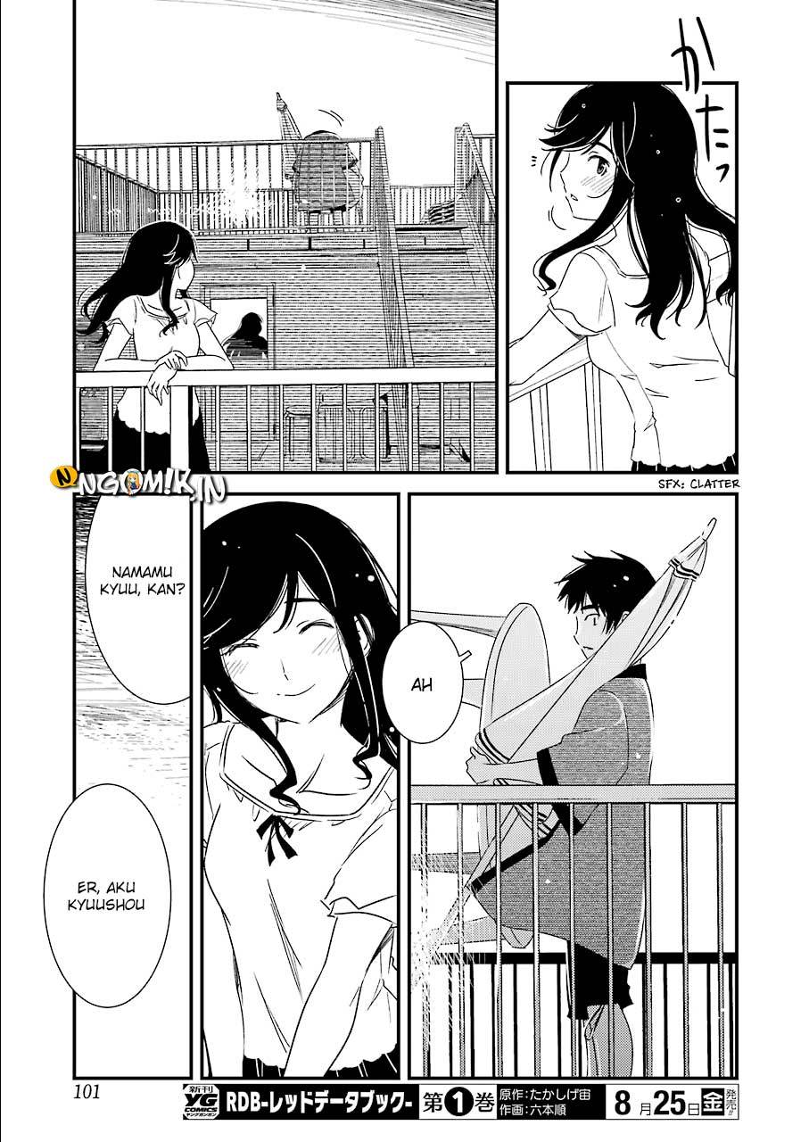 Kirei ni shite moraemasu ka Chapter 03 page 20