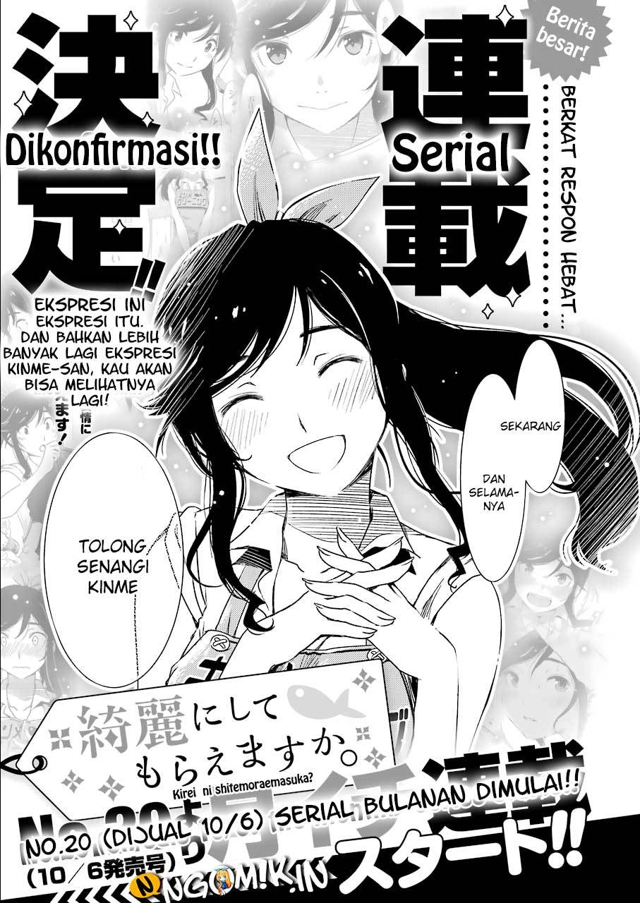 Kirei ni shite moraemasu ka Chapter 03 page 27